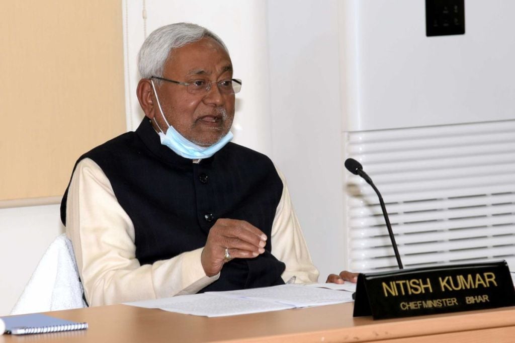 Nitish Kumar Bihar College seats