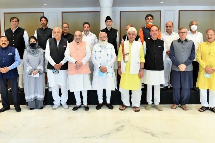 Prime Minister Narendra Modi today held a crucial meeting with 14 political leaders of Jammu and Kashmir to chalk out the future course of action in the union territory.