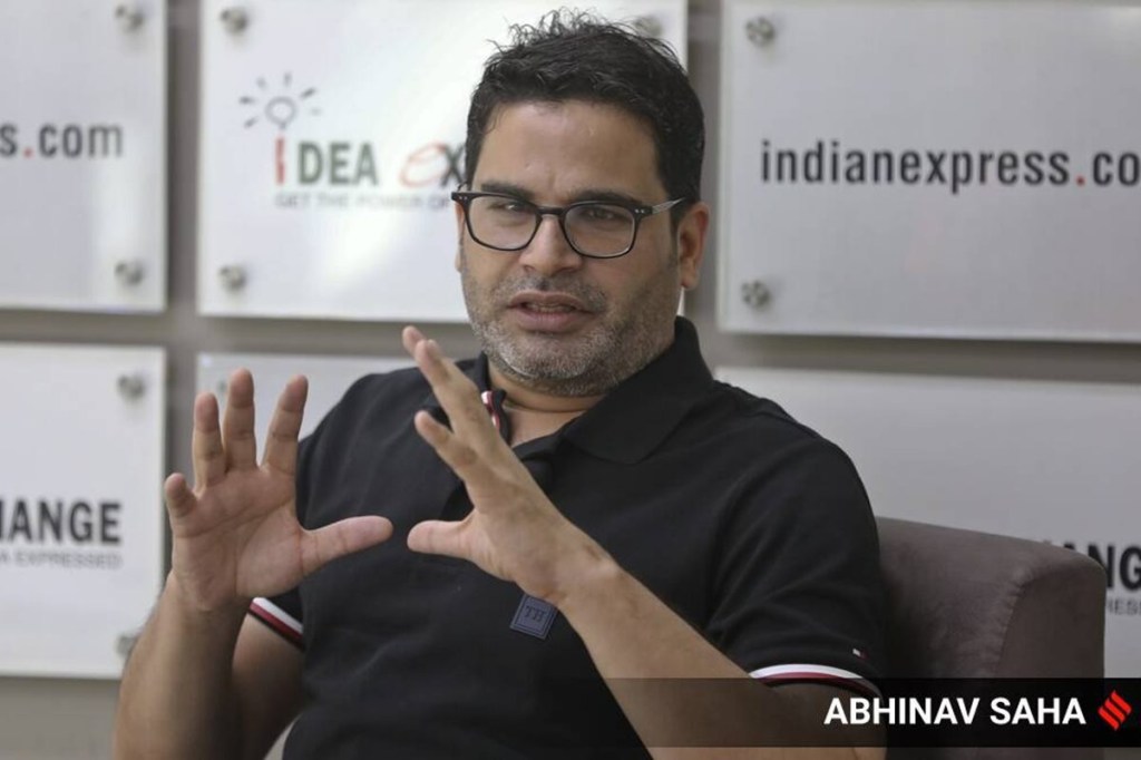 Notably, Prashant Kishor has been appointed as the principal advisor to CM Amarinder Singh in March this year. (Express Photo) Notably, Prashant Kishor has been appointed as the principal advisor to CM Amarinder Singh in March this year. (Express Photo)