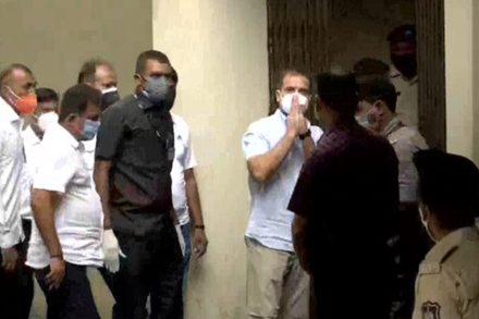 Rahul Gandhi Rahul Gandhi