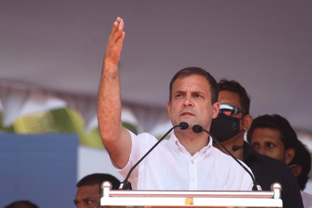 Rahul Gandhi petrol prices