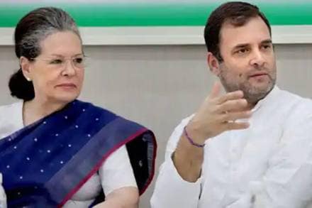 Congress President Rahul Gandhi Sonia Gandhi