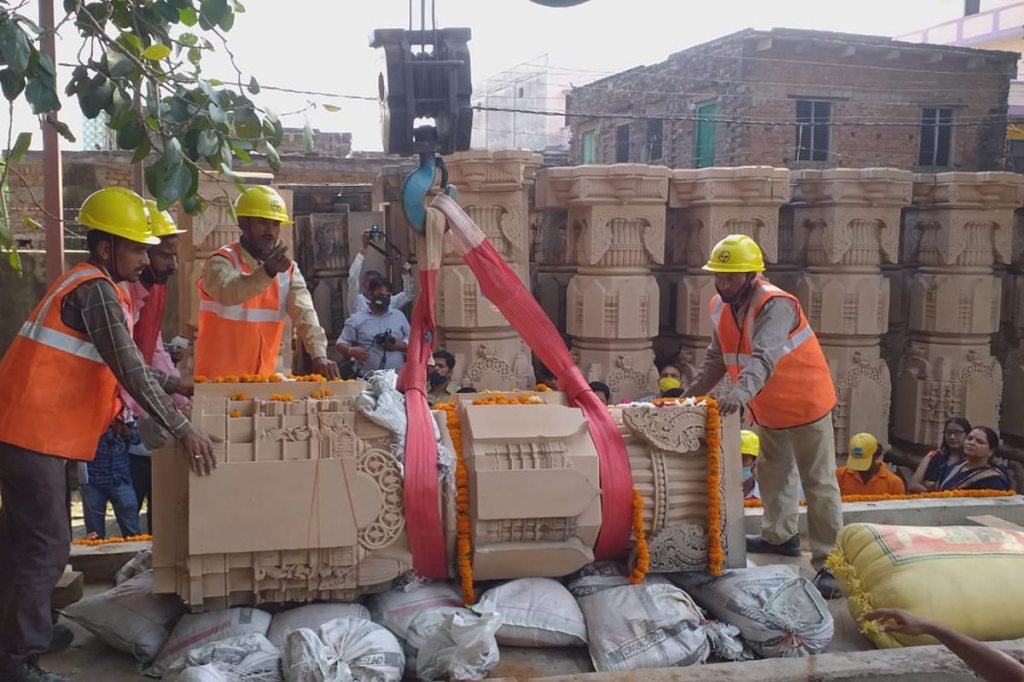 Ram Temple Construction