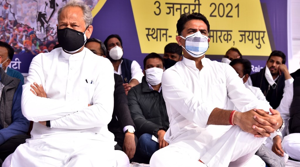 Sachin Pilot Sachin Pilot