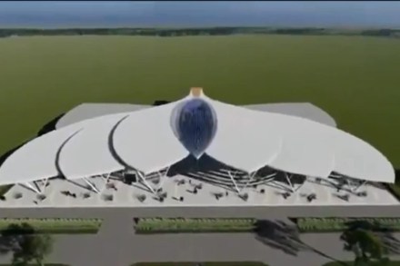 Shivamogga Airport Shivamogga Airport