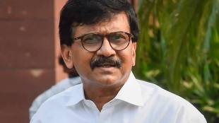 How appropriate is it that the governors are using all their power to destabilise the state government because it is formed by non-BJP parties, the party asked.