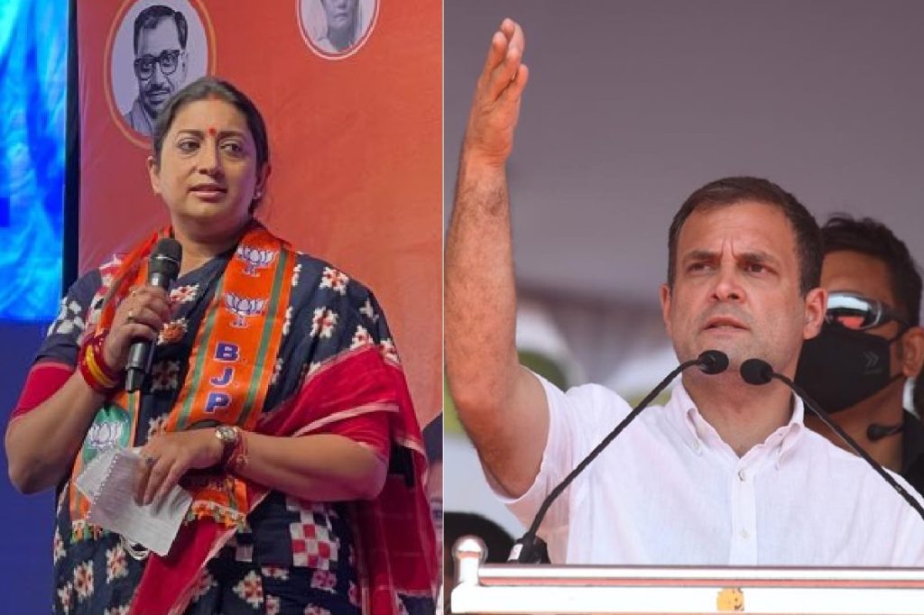 Responding to Rahul Gandhi’s tweet, Union Minister Smriti Irani said that the Centre has already allowed the states to facilitate walk-in registrations for vaccination.