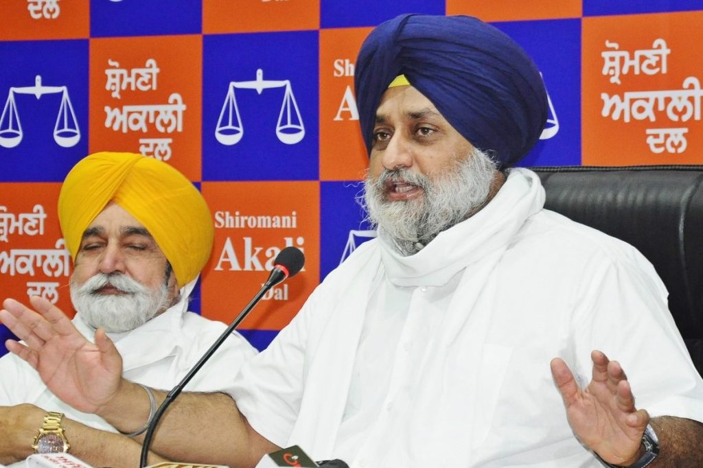 Punjab vaccine scam Punjab vaccine scam