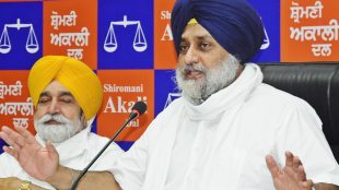 Punjab vaccine scam
