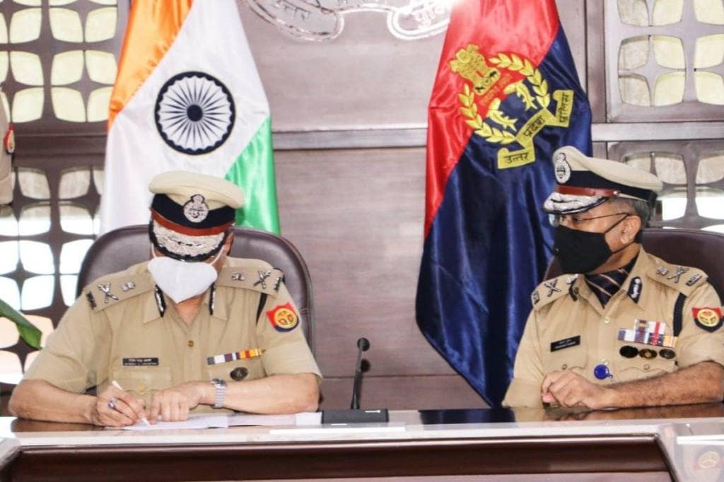 UP DGP