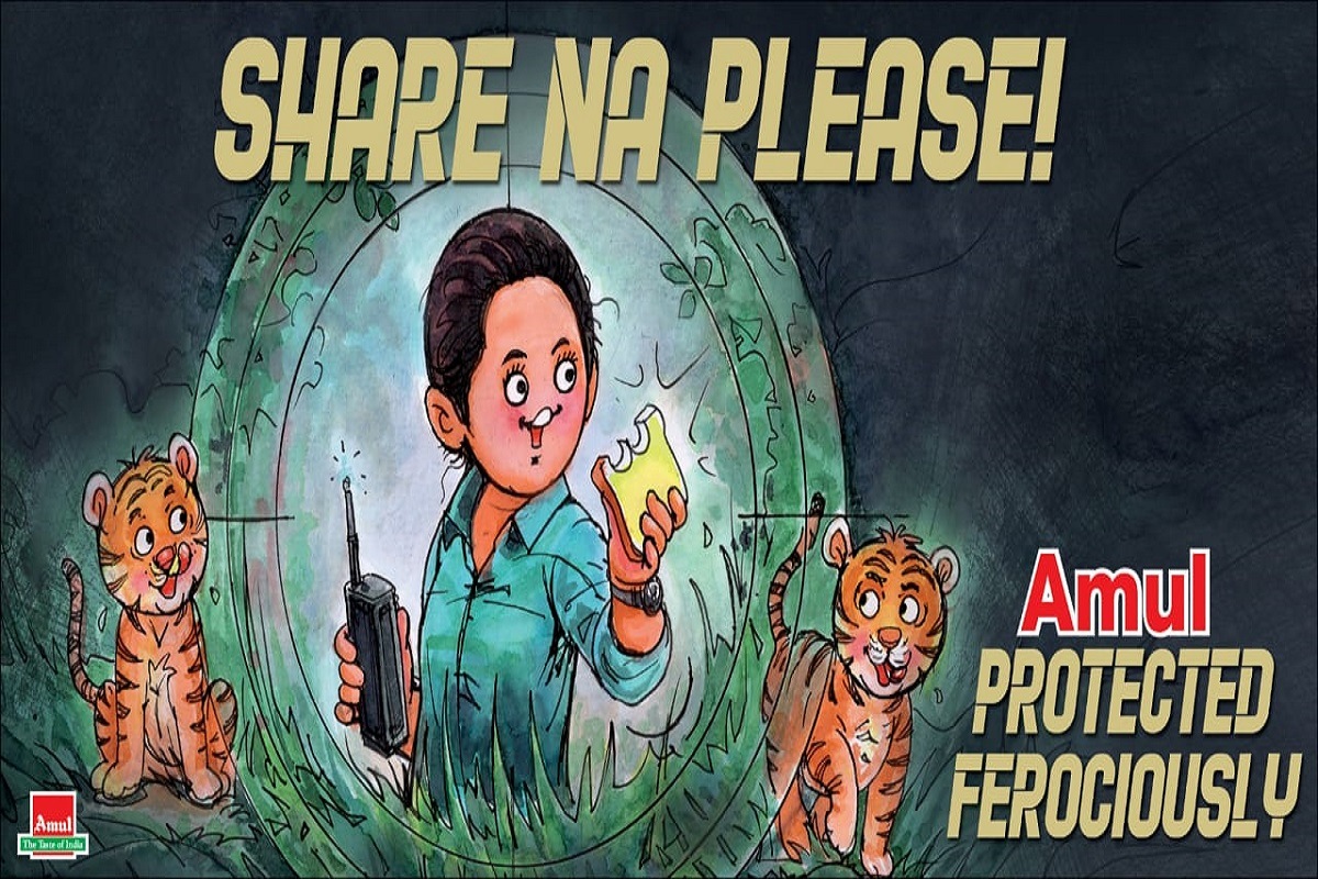 Sherni movie, Vidya Balan