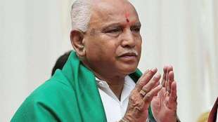 bs yediyurappa, karnataka cm bs yediyurappa, karnataka bjp leader