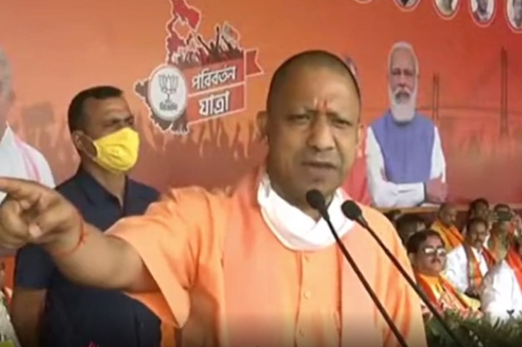 n. The Uttar Pradesh chief minister is likely to meet party chief JP Nadda today and Prime Minister Narendra Modi tomorrow. n. The Uttar Pradesh chief minister is likely to meet party chief JP Nadda today and Prime Minister Narendra Modi tomorrow.