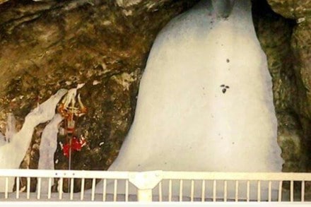 amarnath yatra
