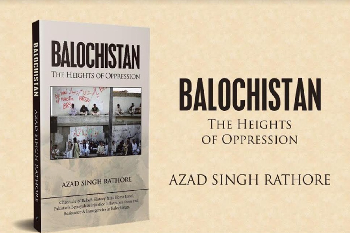 balochistan balochistan