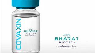 Bharat Biotech is scaling scale up of manufacturing capacity and adding production lines across multiple facilities in Hyderabad and Bengaluru to make 700 million doses of Covaxin annually.