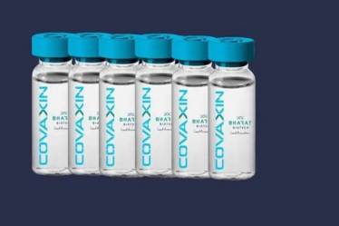 Bharat Biotech had said last month that it expects approval for its COVID-19 vaccine Covaxin from the World Health Organisation for emergency use listing during July-September.