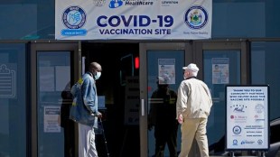 covid 19 vaccination centrre in US