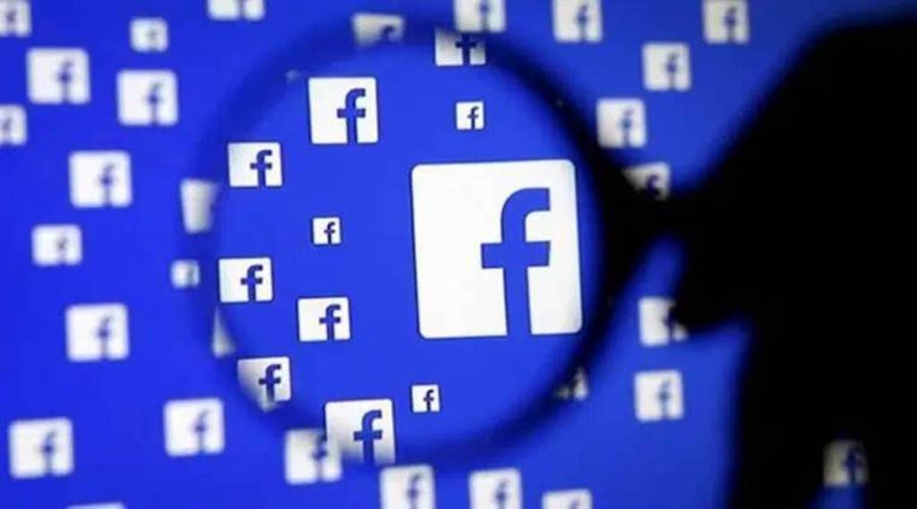 Facebook results