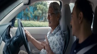 Campaigns rolled out by brands on this day