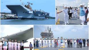 Indigenous Aircraft Carrier, IAC vikrant, Rajnath Singh, defence, india, Aircraft Carrier, kochi, Cochin port, IAC