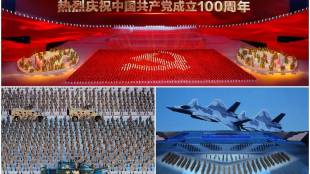 china, Communist Party, Communist Party centenary, 100th anniversary of cpc, china Communist Party, Xi Jinping, Beijing Olympic stadium, Beijing, Olympic stadium