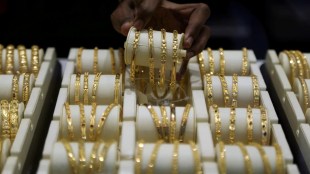 Gold Rate Today, Gold Price Today in India