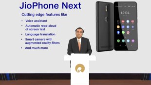 JioPhone Next, JioPhone Next 4G smartphone, JioPhone Next smartphone launch, JioPhone Next smartphone features, Google, Google Jio, Jio, Jio 5G, Jio 4G, Jio smartphone, Jio smartphone, Sundar Pichai, Mukesh Ambani, RIL, Reliance Jio, RIL AGM 2021