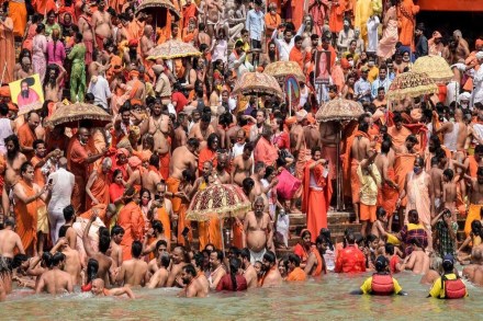 kumbh kumbh