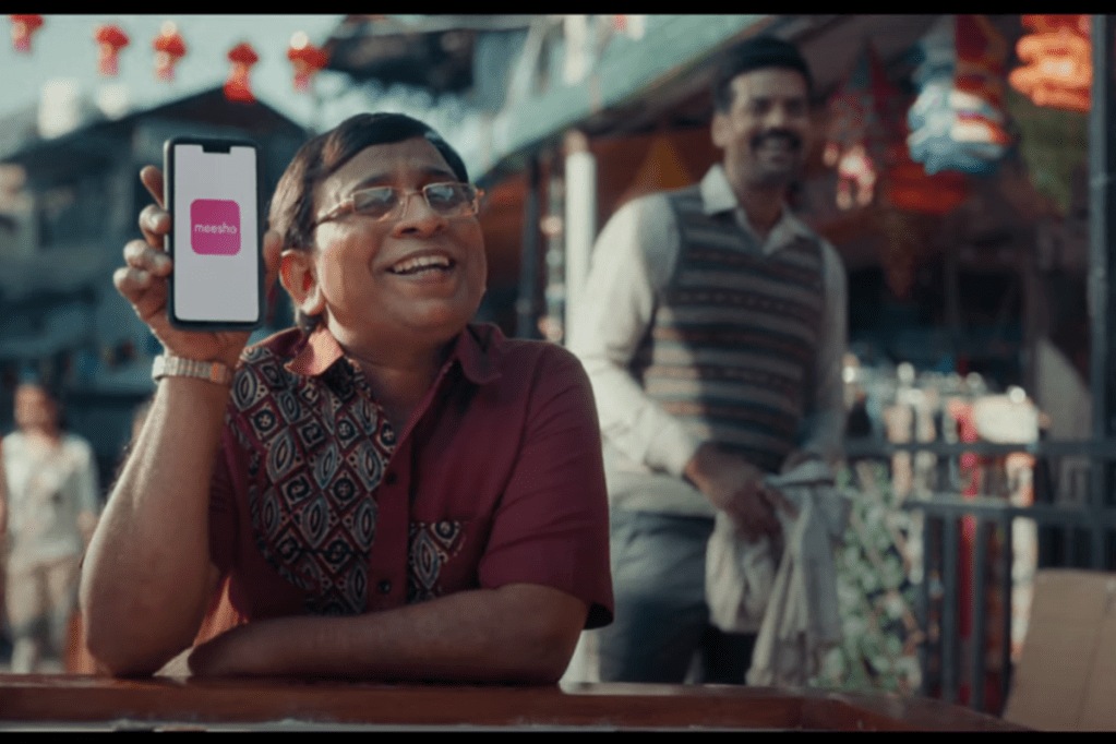 Ad review