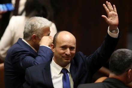 naftali bennett photo naftali bennett photo