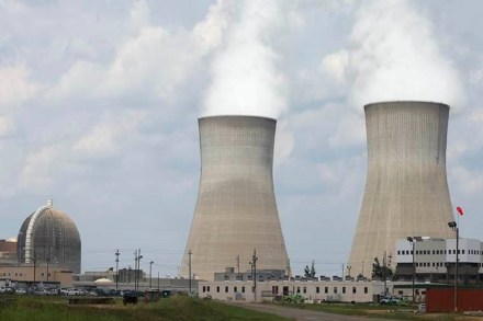 Kansai Electric Power Co. said the Mihama No. 3 reactor in Fukui prefecture went back online Wednesday after workers removed control rods inside the reactor. (Representational Image) Kansai Electric Power Co. said the Mihama No. 3 reactor in Fukui prefecture went back online Wednesday after workers removed control rods inside the reactor. (Representational Image)