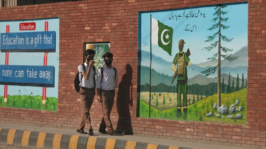 pakistan pakistan