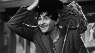 Raj Kapoor, Raj kapoor death anniversarry, Raj Kapoor best movies, iconic movies by Raj Kapoor, Raj Kapoor directorial, Baarssat, Awaara, Mera Naam Joker, Sangam, Teesri Kasam, Bobby