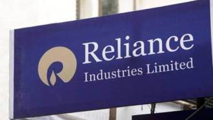 Reliance Industries