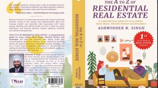 residential real estate