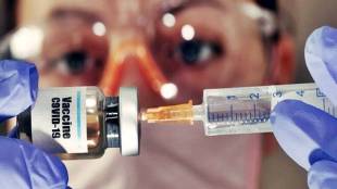 This plant would make an additional six million units of the Covaxin.