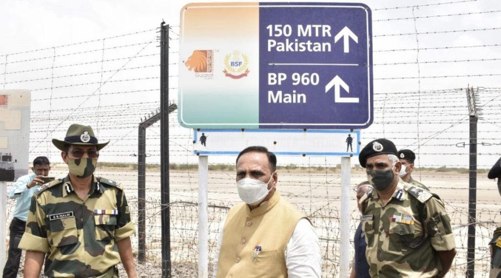 vijay rupani