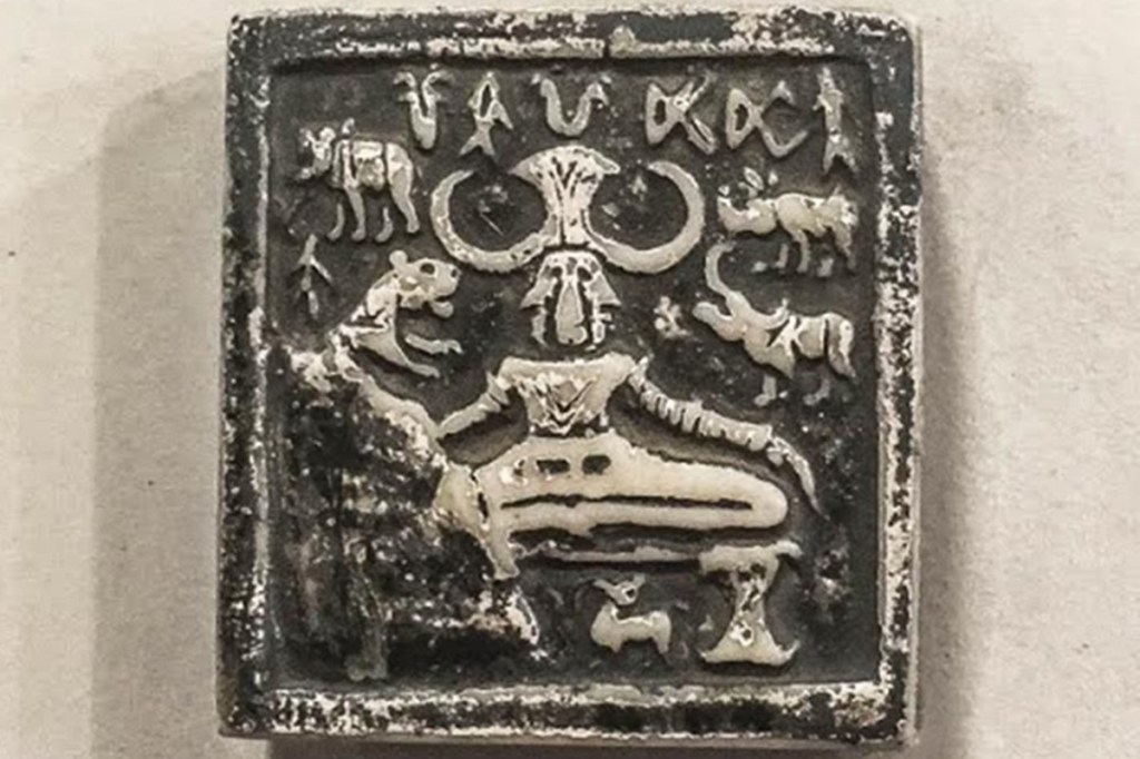 yoga ancient pic