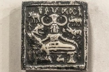 yoga ancient pic