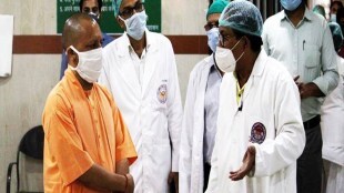 yogi adityanath