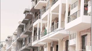 housing