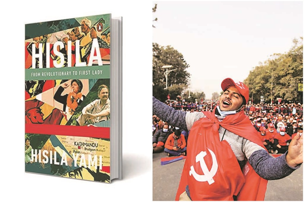 A file photo of a man taking part in a protest in January against the dissolution of parliament in Kathmandu, Nepal (Reuters)