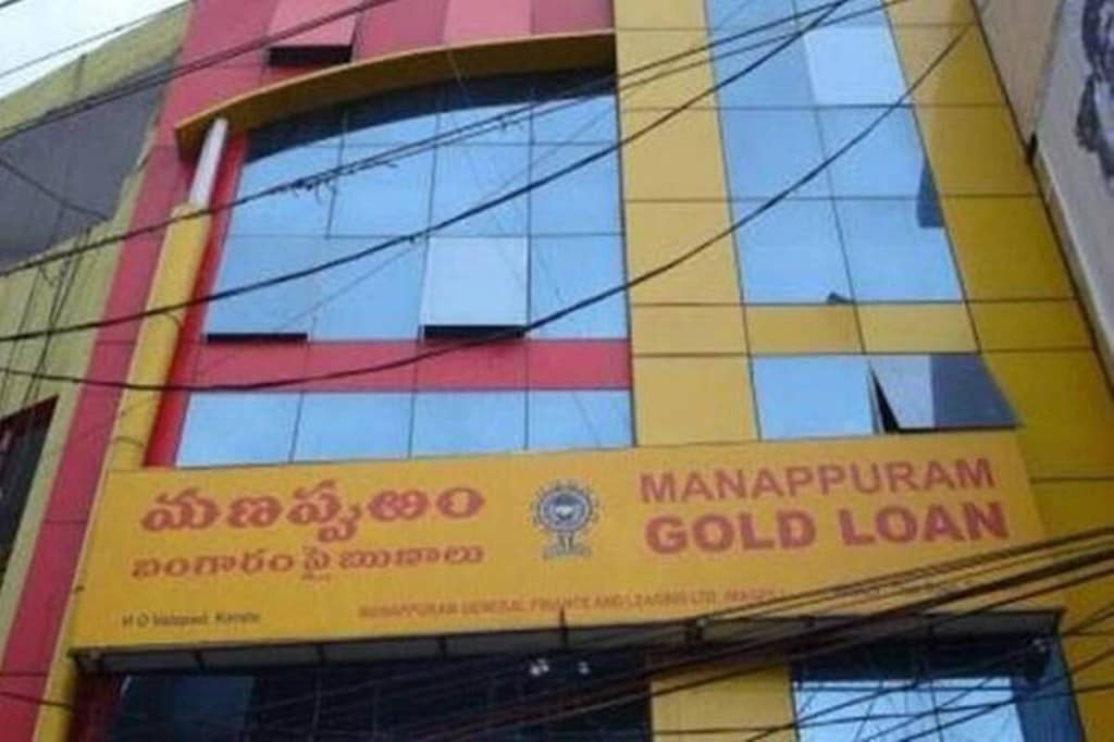 Assets under management (AUM) of the microfinance has grown 17 times in five years to touch Rs 5,500 crore by the end of FY2020. In February 2015, when Manappuram had acquired the company, the AUM was around Rs 300 crore.