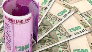 Going by the current trend, most economists expect the collections to be at least 12-13% higher.