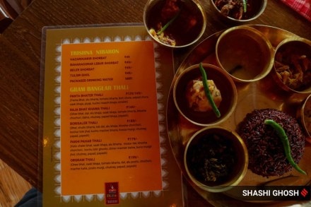 The weatherman warned that as an effect, water levels will rise in rivers, low-lying areas may get flooded in the city and the towns, and crops could be damaged in parts of the state.