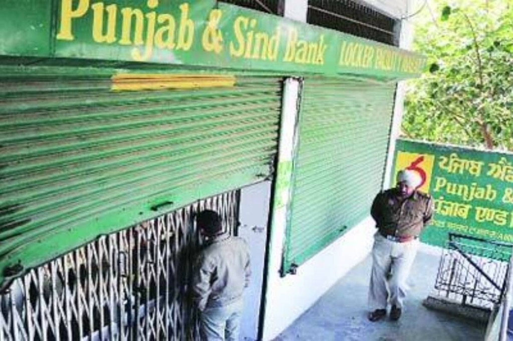 Provisions for bad loans and contingencies for the quarter fell to Rs 77.30 crore from Rs 382.56 crore in the year-ago period.
