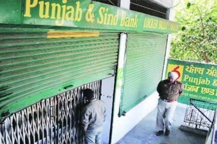 Provision coverage ratio (PCR) strengthened further at 84.22%, compared to 69.2% in June 2020. The bank was able to cut down the cost to income ratio to 55.73% in the June quarter, compared to 67.33% in Q1FY21. (File image) Provision coverage ratio (PCR) strengthened further at 84.22%, compared to 69.2% in June 2020. The bank was able to cut down the cost to income ratio to 55.73% in the June quarter, compared to 67.33% in Q1FY21. (File image)