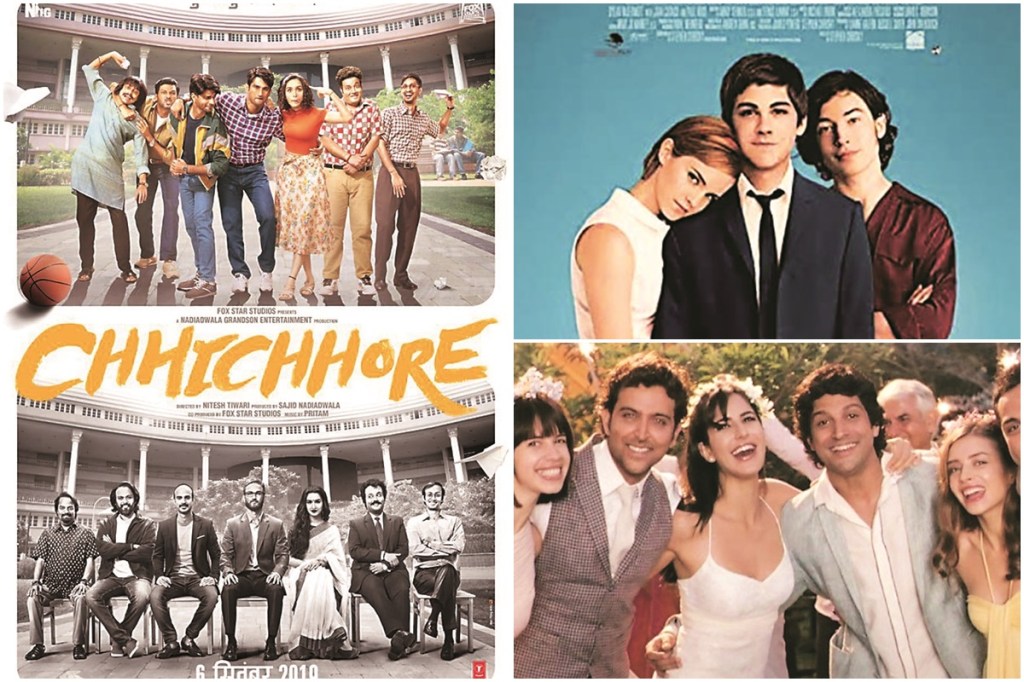 The day is all about celebrating bonds, and what better way to do it than watch a film with your friend?