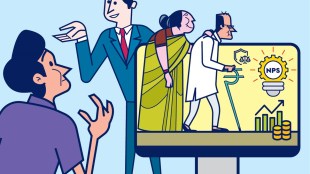 The pension fund will exercise all due diligence and prudence in carrying out its duties and in protecting the rights and interests of the subscribers.